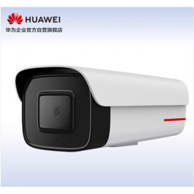 華為智能安防攝像頭500萬高清POE供電紅外夜視室外筒型槍機防塵防水 適用工業(yè)商超D2150-10-I-P(3.6/6mm)