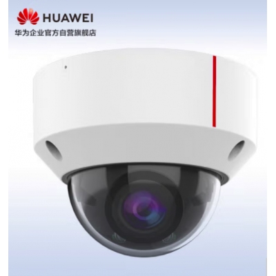華為安防監(jiān)控攝像頭1T算力500萬高清POE網(wǎng)線供電智能紅外夜視室內家用商超半球型 可拾音D3250-10-SIU 