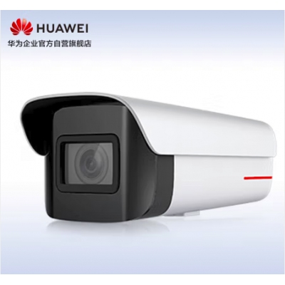 華為安防監(jiān)控?cái)z像頭1T 500萬紅外夜視室外防水防塵筒機(jī)可對講支持多算法切換D2150-10-SIU-UP 