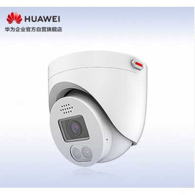 華為安防監(jiān)控攝像頭1T 200萬雙光全彩警戒室內(nèi)家用半球型可對講支持自定義語音導(dǎo)入D3020-10-LI-PV(2.8/3.6mm) 